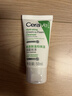 適樂(lè )膚（CeraVe）氨基酸修護保濕泡沫潔面乳 50ml【試用體驗裝】 曬單實(shí)拍圖