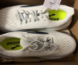 布魯克斯（BROOKS）Glycerin甘油MAX 超級甘油男女跑步鞋緩震舒適休閑運動(dòng)鞋跑鞋 男款 灰色/黑色/熒光黃綠 42 曬單實(shí)拍圖