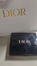 迪奧Dior驚艷五色眼影盤(pán)743玫瑰柔紗顯色彩妝化妝品 生日禮物送女友 曬單實(shí)拍圖
