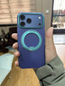 圖拉斯支點(diǎn)殼O3Hue【百萬(wàn)熱銷(xiāo)丨時(shí)尚全包】 適用蘋(píng)果17promax手機殼iphone16pro磁吸支架防摔透明磨砂 【極光紫】美好“紫”屬于你 iPhone 17 Pro Max 曬單實(shí)拍圖