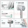 美的（Midea）5億等離子護發(fā)電吹風(fēng) 家用負離子護發(fā)吹風(fēng)筒 1800W大功率快干便攜吹風(fēng)機 FJ308銀 節日/生日禮物 曬單實(shí)拍圖