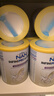 雀巢（Nestle）升級能恩全護尖峰水解【7HMOs+雙益生菌】12-36個(gè)月3段800g/罐*6 曬單實(shí)拍圖