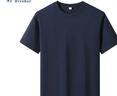 重磅純棉短袖t恤男高檔純色印花休閑基礎款內搭半袖打底衫 深藍 3XL  170-185斤 曬單實(shí)拍圖