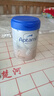 愛(ài)他美（Aptamil）德國白金版HMO 較大嬰兒配方奶粉2段(6個(gè)月以上) 800g 德愛(ài)白金 曬單實(shí)拍圖