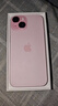 Apple/蘋(píng)果 iPhone 15 (A3092) 128GB 粉色 支持移動(dòng)聯(lián)通電信5G 雙卡雙待 曬單實(shí)拍圖