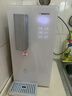 卡薩帝（Casarte）臺式凈水器攬光涼白開(kāi)pro臺式飲水機即熱凈飲機富鍶低鈉凈水器RO反滲透速熱直飲機1LXLS11U1 曬單實(shí)拍圖