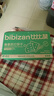 比比贊（BIBIZAN）香蔥蘇打餅干1002g 整箱裝酥脆咸香代餐早餐辦公室飽腹休閑零食品 曬單實(shí)拍圖
