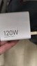 紅米redmiK70原裝充電器120W瓦閃充K70充電頭6A閃充線(xiàn)K70原裝手機殼 K70原裝數據線(xiàn) 曬單實(shí)拍圖