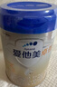 愛(ài)他美（Aptamil）【3罐裝】原卓萃新國標卓傲嬰幼兒配方粉 卓傲2段800克*3罐 (咨詢(xún)驚喜) 曬單實(shí)拍圖