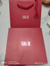 SK-II神仙水精華液75ml禮盒水乳化妝品全套護膚品套裝sk2生日禮物女 曬單實(shí)拍圖