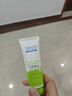 協(xié)和蘆薈凝膠40g寶寶兒童庫拉索曬后修護舒緩控油補水蚊蟲(chóng)叮咬痘肌 曬單實(shí)拍圖
