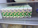 伊利舒化無(wú)乳糖牛奶系列零乳糖  營(yíng)養細化 多種規格可選 年貨禮盒 【低脂型】0乳糖220ml*24盒*2箱 12月底產(chǎn) 曬單實(shí)拍圖