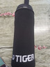 虎牌（TIGER）保溫杯通用防燙杯套480ml手提保護套 黑色提繩款-中號 曬單實(shí)拍圖