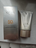 歐詩(shī)漫 防曬霜珍珠零感美白防曬乳清爽不油膩SPF50+防水防汗 50g 曬單實(shí)拍圖