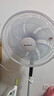 艾美特（AIRMATE）2026新款電風(fēng)扇家用大風(fēng)量智能遙控臥室輕音直流變頻落地扇七葉空氣循環(huán)搖頭節能小風(fēng)扇FS35-RD136 曬單實(shí)拍圖