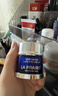 萊珀妮（La Prairie）魚(yú)子精華瓊貴眼霜20ml護膚品禮盒保濕緊致提升抗皺生日禮物送女友 曬單實(shí)拍圖