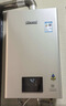 林內（Rinnai）【小蠻腰Pro】16升燃氣熱水器天然氣熱水器 恒溫ECO節能 低水壓?jiǎn)?dòng)上門(mén)安裝16GD32（JSQ31-GD32） 曬單實(shí)拍圖