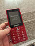 飛利浦（PHILIPS）E536 老年人手機4G全網(wǎng)通新款老年機超長(cháng)待機大字體大聲音中小學(xué)生老人專(zhuān)用備用按鍵功能機 絢麗紅 曬單實(shí)拍圖