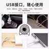 迷你USB小風(fēng)扇辦公室宿舍靜音電風(fēng)扇大風(fēng)力桌面臺扇鐵藝便攜風(fēng)扇 【8寸 無(wú)刷電機】黑色 曬單實(shí)拍圖