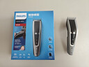 飛利浦電動(dòng)理發(fā)器成人兒童電推剪刀頭可水洗家用電推子27檔可調 生日禮物送男生男友老公父親 HC5690 曬單實(shí)拍圖