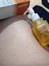 LEFUFU1多效淡紋精華油緊致抗皺妊娠紋肥胖紋生長(cháng)紋產(chǎn)后護膚品正品 【120ml以油養膚 緊致保濕】 曬單實(shí)拍圖