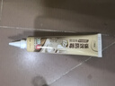 三棵樹(shù)漆防水手擠密封膠玻璃膠12倍0級防霉廚衛馬桶收邊膠透明色120ML 曬單實(shí)拍圖