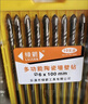 綠箭現貨綠箭多功能陶瓷墻壁鉆木頭玻璃瓷磚混泥土加長(cháng)三角鉆頭6-12mm 6*100mm鍍銅 100支價(jià)格 曬單實(shí)拍圖