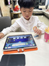 作業(yè)幫學(xué)習機P60 6+256G 全新一代AI超級老師 1對1精準學(xué)平板電腦小學(xué)到高中學(xué)練家教輔導早教機12.2'' 曬單實(shí)拍圖