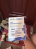 沃朗森醫用面膜械字號冷敷貼醫美術(shù)后補水修復祛痘印消炎透明質(zhì)酸鈉禮盒 曬單實(shí)拍圖