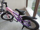 永久（FOREVER）兒童山地車(chē)兒童自行車(chē)兒童山地自行車(chē)6到12歲小學(xué)生新款變速單車(chē) 標配粉紫|單速+輻條輪+后座+車(chē)燈 18寸|身高120-150cm 曬單實(shí)拍圖