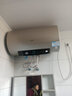海爾國家補貼電熱水器80升PD3 金剛無(wú)縫膽終身免換鎂棒3000W一級能效節能儲水式大水量家用京東自營(yíng) 曬單實(shí)拍圖