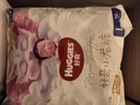 好奇（Huggies）皇家小龍褲拉拉褲L19片(9-14kg)尿不濕【柔吸防漏王】 曬單實(shí)拍圖
