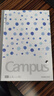 國譽(yù)(KOKUYO)Campus無(wú)線(xiàn)裝訂本筆記本子記事本·意匠5mm方格本 B5/40張 5本封面隨機 WCN-CNB1448 曬單實(shí)拍圖