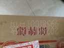 郎酒 郎牌郎酒 醬香型白酒 53度 500mL*6瓶 整箱裝 （年份包裝隨機） 曬單實(shí)拍圖