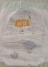 宜嬰新夢(mèng)想家全包臀小內褲XL36片拉拉褲超薄【品牌直供 安心品質(zhì)】 曬單實(shí)拍圖