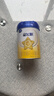 飛鶴星飛帆嬰兒配方奶粉 1段(0-6個(gè)月) 300克  專(zhuān)利OPO【京東試用裝】 曬單實(shí)拍圖