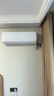 創(chuàng  )維空調京創(chuàng  )1.5匹新一級能效巨省電 國家補貼變頻冷暖壁掛式純銅管掛機以舊換新KFR-33GW/V3AA1A-N1MA 曬單實(shí)拍圖