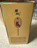 北大倉 君妃 醬香型白酒 50度 410mL*4瓶 整箱裝 沈騰推薦 純糧大曲醬酒 曬單實(shí)拍圖