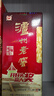 瀘州老窖 六年窖頭曲 濃香型白酒 52度500ml 2瓶（配禮袋） 曬單實(shí)拍圖