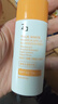 姬芮（ZA）【遇水則強 清爽保濕】防水防曬乳防曬霜50ml SPF50+  曬單實(shí)拍圖