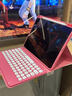 RBPiPad鍵盤(pán)保護套air8磁吸2025款蘋(píng)果iPad11保護殼帶鍵盤(pán)iPad10代全包防摔air7帶筆槽air5/4藍牙輕薄 樹(shù)莓粉【藍牙圓帽鍵盤(pán)+防摔皮套】 iPad Air8/7/6(11英 曬單實(shí)拍圖