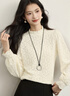 熙世界（sllsky）法式絨感蕾絲打底衫女秋冬2025新款杏色木耳邊半高領(lǐng)上衣 奶油杏 XL 曬單實(shí)拍圖