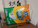 可靠（COCO）吸收寶成人護理墊XL120片(60*90cm)舒適防漏老年人隔尿墊產(chǎn)褥墊 曬單實(shí)拍圖