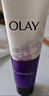 玉蘭油（OLAY）細滑煥膚潔面乳100g卸妝深層清潔控油平衡洗面奶生日禮物送女生 曬單實(shí)拍圖