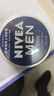 妮維雅（NIVEA）男士潤膚霜150ml 長(cháng)效滋潤清爽保濕面霜護膚品【臨期清倉】 曬單實(shí)拍圖