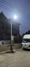 普鳴路燈太陽(yáng)能路燈帶桿新農村戶(hù)外燈公路照明燈超亮大功率全套庭院燈 6米8000w市政款(全套配件) 曬單實(shí)拍圖