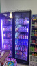 澳柯瑪（AUCMA）展示柜風(fēng)冷無(wú)霜立式冷藏柜保鮮柜飲料柜超市陳列柜酒吧KTV西餐廳冷飲全面屏啤酒柜 【京倉發(fā)貨】大雙門(mén)859升 風(fēng)冷無(wú)霜 LSC-780AHW 曬單實(shí)拍圖