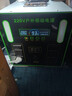寧德電芯戶(hù)外移動(dòng)電源220v大容量便攜式自駕游直播露營(yíng)擺攤家用 8 2500W [存5度電] 曬單實(shí)拍圖