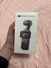 大疆（DJI）Osmo Pocket3 靈眸口袋云臺相機 DJI手持數碼相機 旅游vlog美顏攝像 高清增穩 標準版 官方標配 曬單實(shí)拍圖