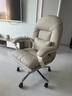 顧全C586奶白纖電腦椅家用舒適辦公椅久坐老板椅單人沙發(fā)書(shū)桌椅子可躺 曬單實(shí)拍圖